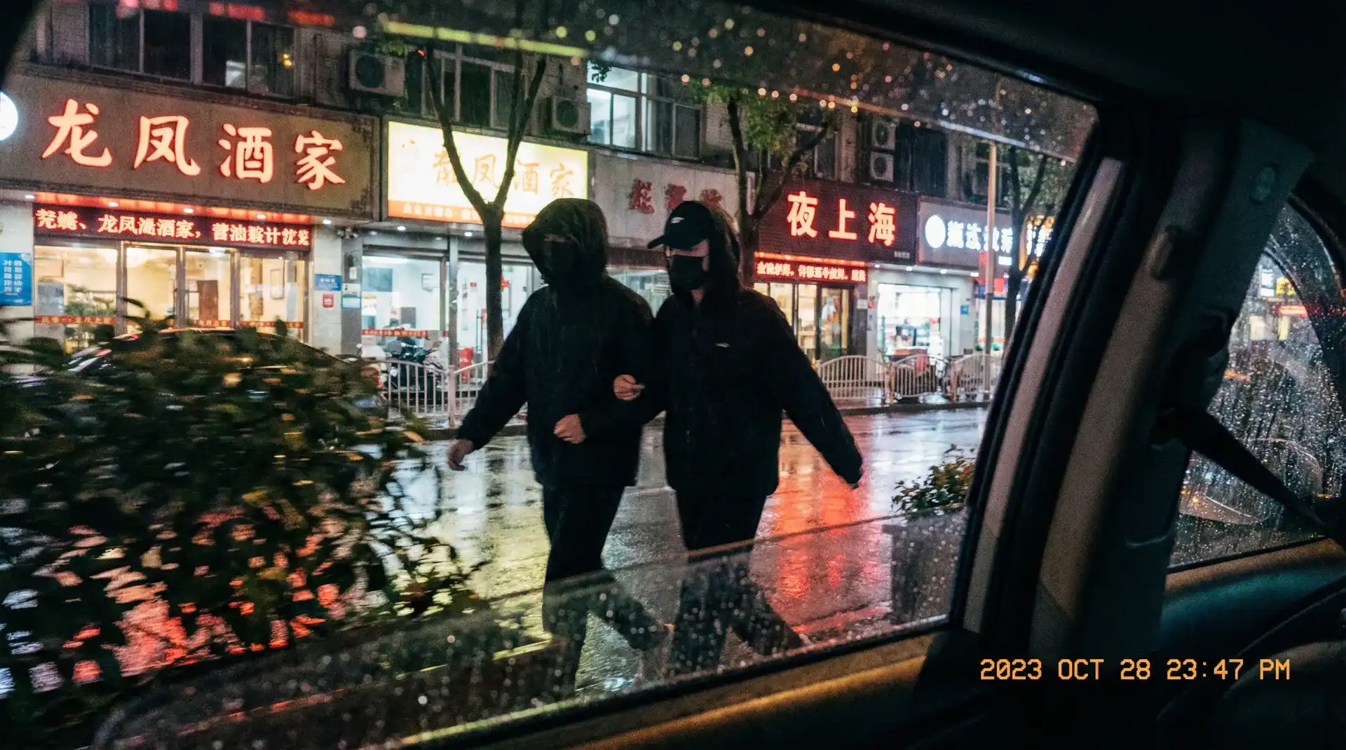 必威体育app - 顶流明星深夜密会现场抓拍照片